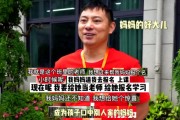  76人官宣恩比德赛季报销  
