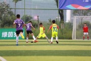  曼城青训小将破门惊艳全场  