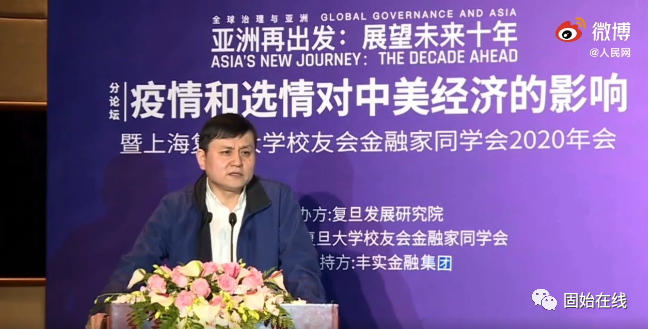  拜仁慕尼黑欧冠出局后内部紧急会议